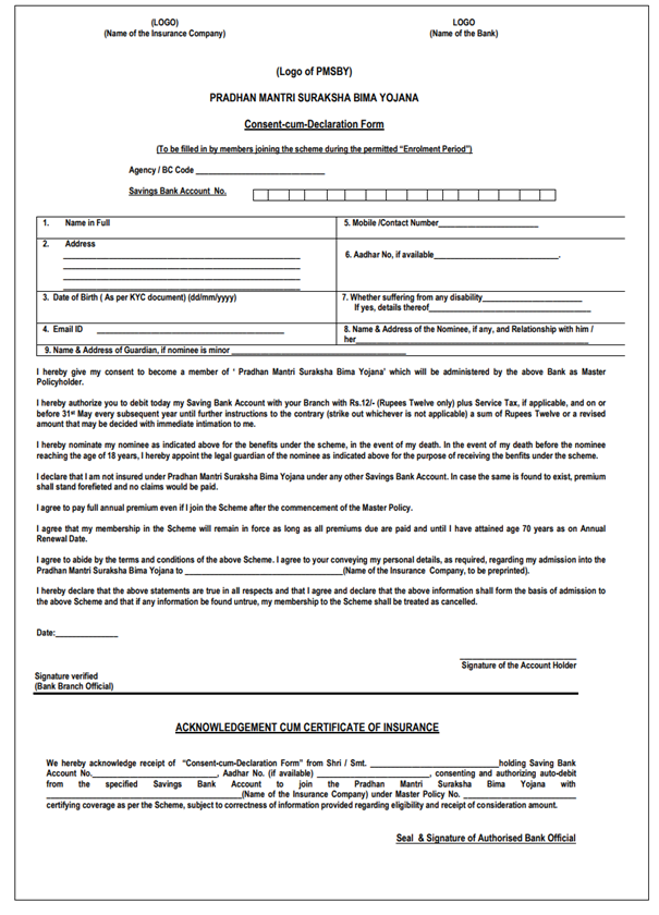 pradhan mantri suraksha bima yojana form syndicate bank pradhan mantri suraksha bima yojana form syndicate bank